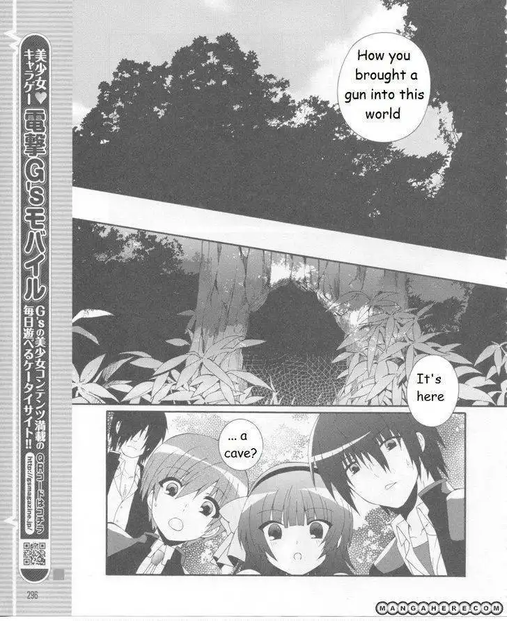 Angel Beats! - Heaven's Door Chapter 15 6